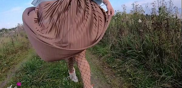  Outdoor POV Sex Amateur Couple in a Field - Big Ass in Pantyhose